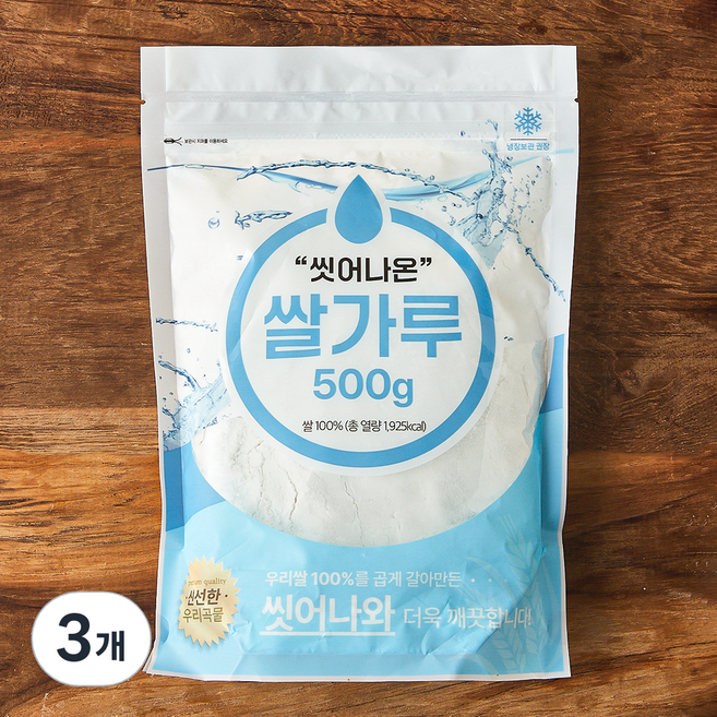 씻어나온 대구농산 쌀가루, 3개, 500g
