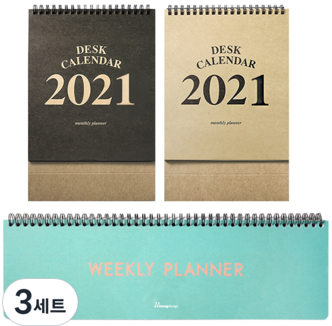 투영디자인 탁상달력 랜덤발송 2p + 파스텔 롱 위클리 플래너 세트, 민트, 3세트