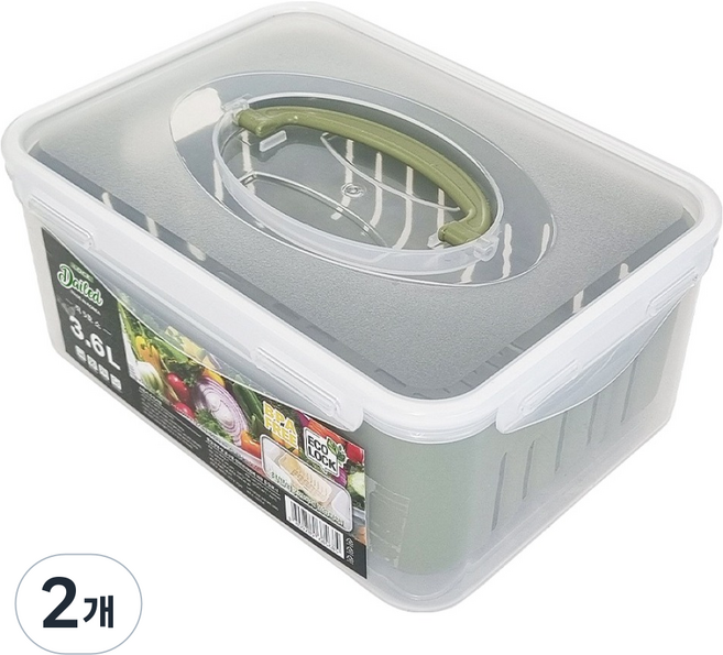 DAILED PLUS 蔬菜水果保鮮密封容器 含瀝水籃 橄欖綠, 2個, 3.6L + 瀝水籃