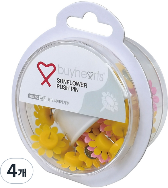 buyhearts 世界向日葵圖釘 WFP, 4個, 40入