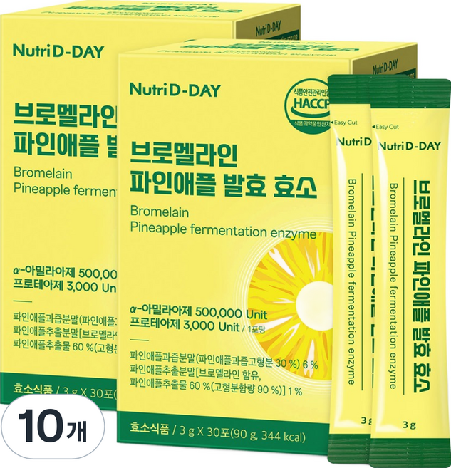 뉴트리디데이 브로멜라인 파인애플 발효 효소, 90g, 10개