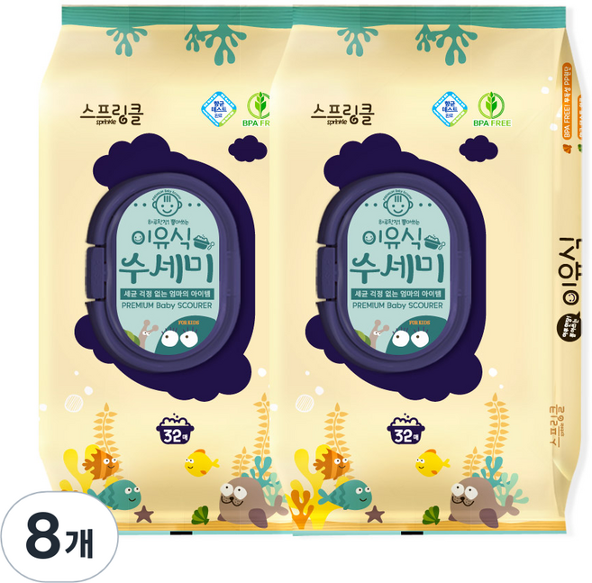 sprinkle 一次性嬰兒副食品菜瓜布, 混合色, 32入, 8個