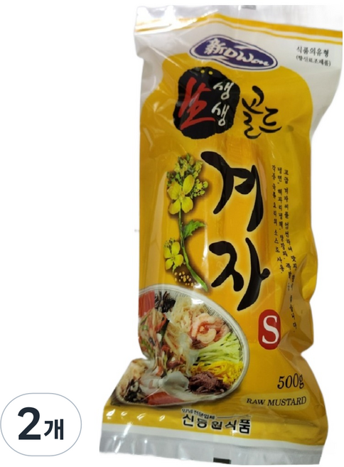 新DWon 生生黃金芥末 S, 500g, 2個
