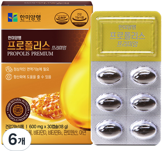 한미양행 프로폴리스 프리미엄 18g, 6개, 30정