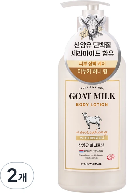 샤워메이트 산양유 마누카허니 바디로션, 600ml, 2개 - 쿠팡