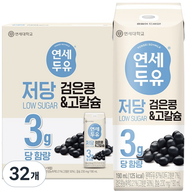 연세두유 저당 검은콩 고칼슘 두유, 190ml, 32개