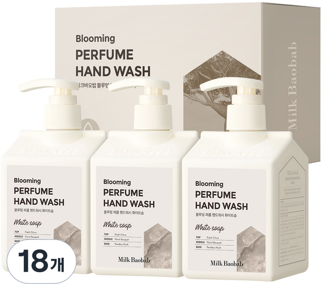 밀크바오밥 블루밍 퍼퓸 핸드워시 화이트솝, 250ml, 18개