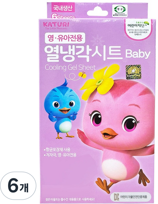 엄마까투리 열냉각시트 영유아전용, 6개입, 6개