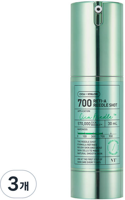 브이티코스메틱 레티 에이 리들샷 700, 30ml, 3개