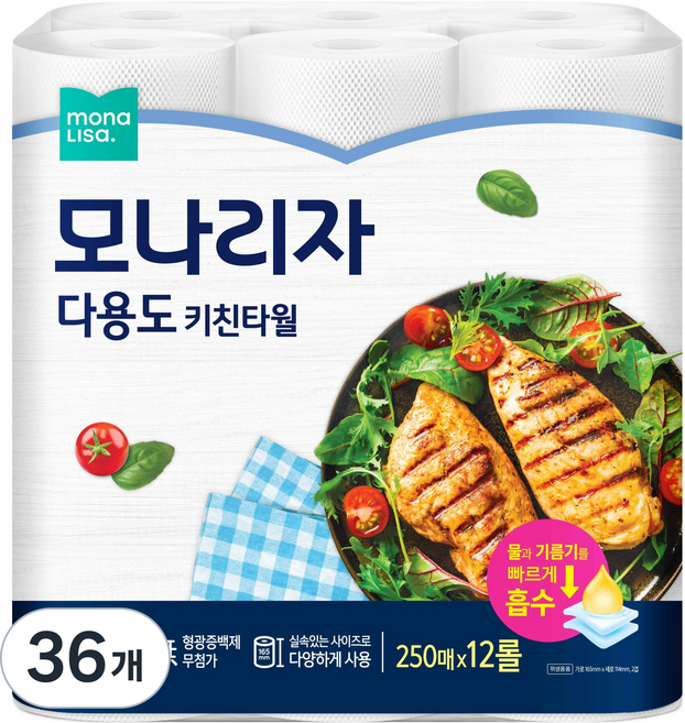 모나리자 다용도 키친타올, 36개, 250매