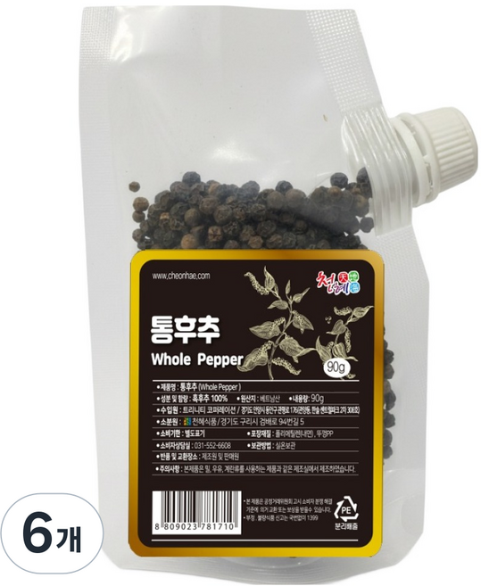통후추, 90g, 6개