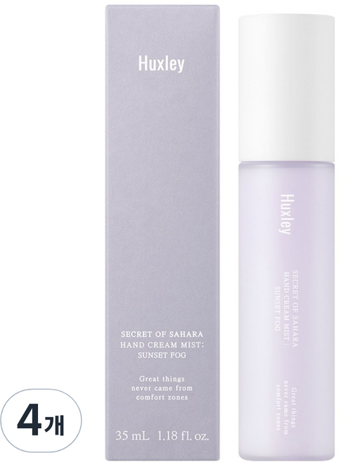 Huxley 噴霧護手霜 日落迷霧, 4個, 35ml