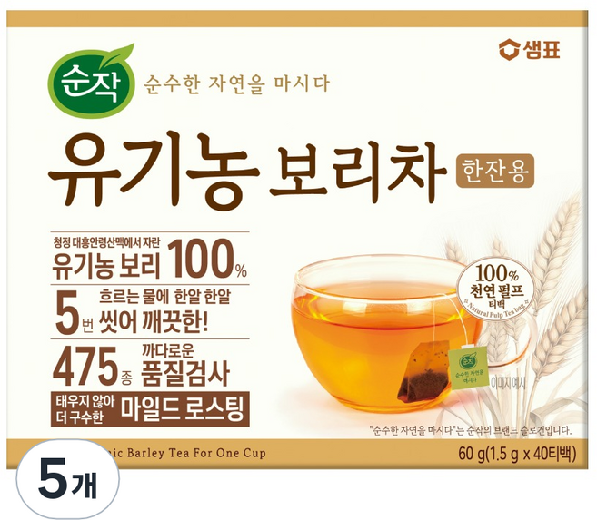 순작 유기농 보리차 한잔용, 1.5g, 40개입, 5개