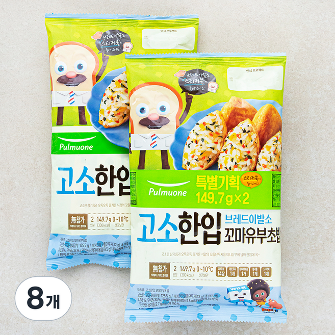 풀무원 브레드이발소 고소한입 꼬마유부초밥, 149.7g, 8개