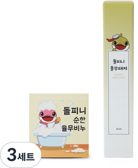 돌피니 순한 율무 비누 100g + 패치 20ml, 3개