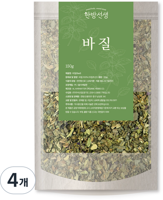 한방선생 바질 홀, 150g, 4개