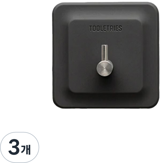 툴레트리스 다용도 후크 홀더, 3개, 다크그레이