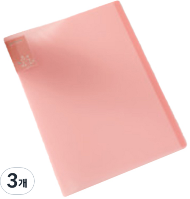 GoodGoodShop 海報文件收納夾 60入 A3, 粉紅色, 3個