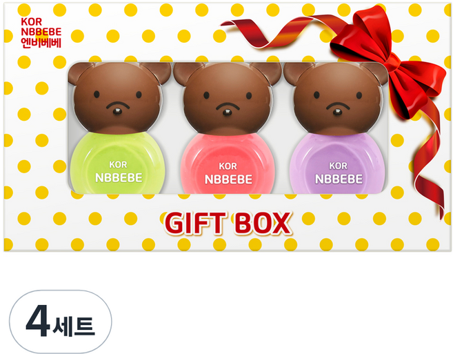 NBBEBE 兒童化妝品 幼兒指甲油 3件組禮盒, 趣味綠 + 趣味粉 + 奶油紫, 4個