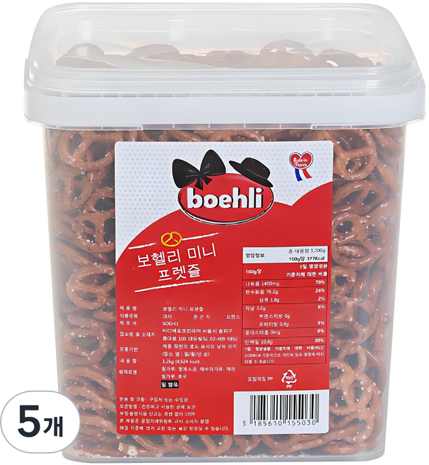 보헬리 미니 프레첼, 1.2kg, 5개