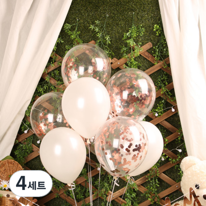 펄 혼합 메탈릭 컨페티 풍선세트, 로즈골드, 4세트