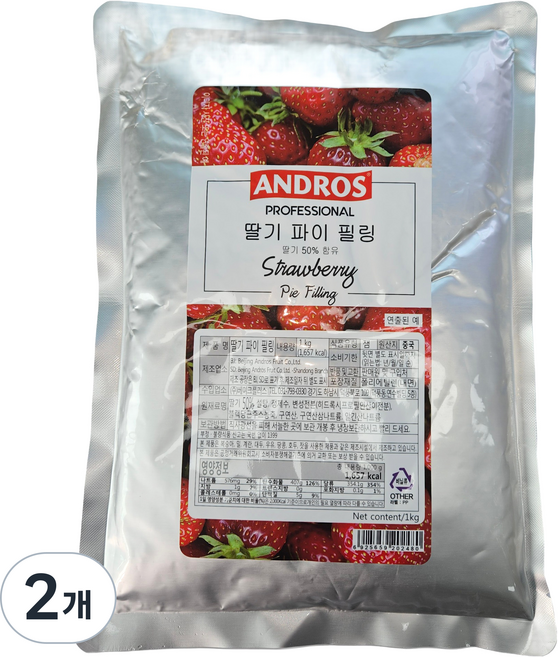안드로스 딸기 파이 필링잼, 1kg, 2개