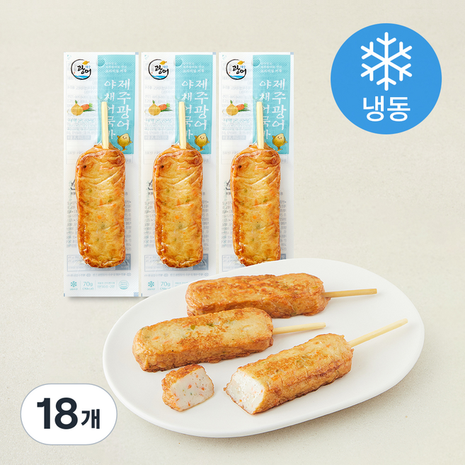 제주광어 야채 어묵바 (냉동), 70g, 18개