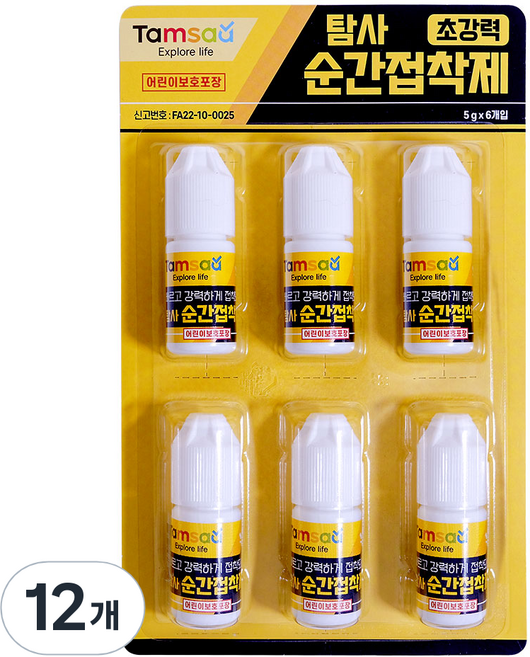 탐사 다용도 초강력 순간 접착제, 12개