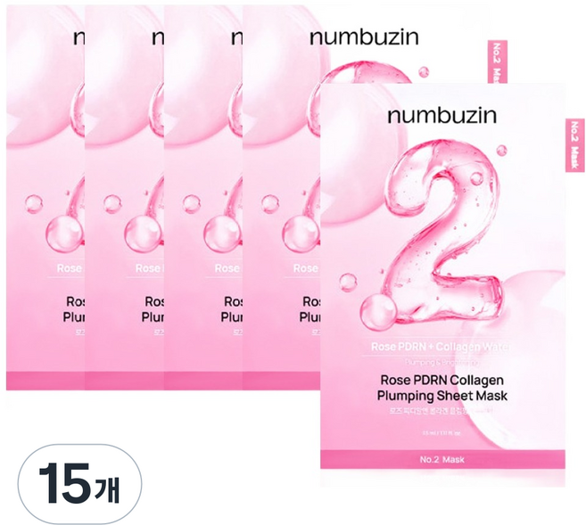 넘버즈인 2번 로즈 PDRN 콜라겐 플럼핑 마스크팩 33ml, 1개입, 15개