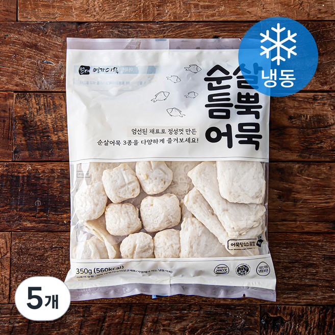 영자어묵 순살 듬뿍 어묵 (냉동), 350g, 5개