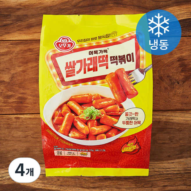 오뚜기 쌀가래떡 떡볶이 (냉동), 580g, 4개