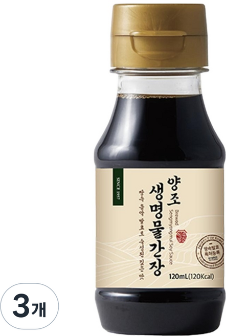 신앙촌 양조 생명물 간장, 120ml, 3개