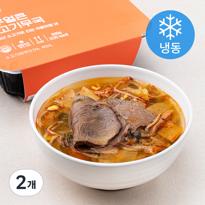 더반찬 한우얼큰쇠고기무국 (냉동), 600g, 2개