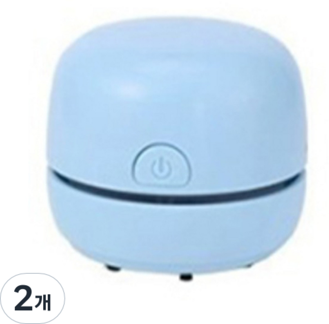 문구보따리 심플한 마카롱 지우개 책상 청소기, 블루, 2개