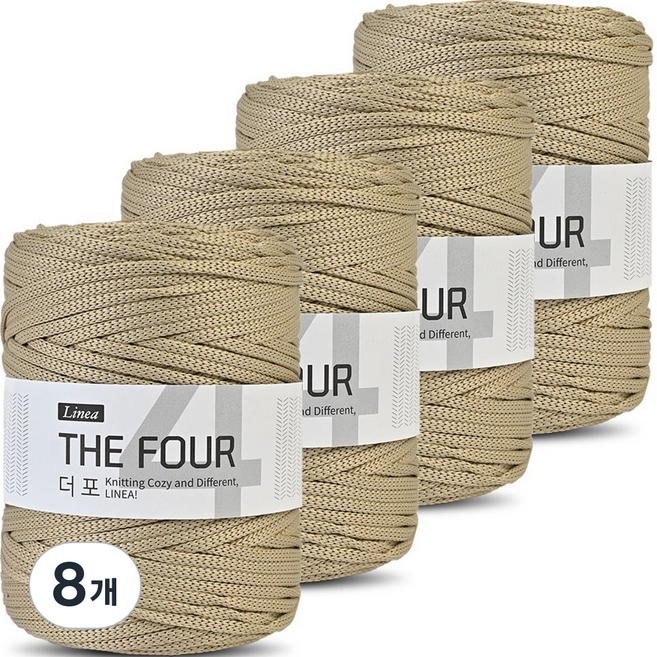 Linea Nitte Thepo毛線 150g, 07 沙米色, 8個