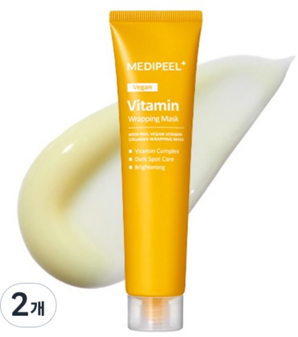 메디필 비타민 콜라겐 랩핑 마스크 70ml, 2개, 1개입