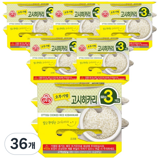 오뚜기 고시히카리, 210g, 36개
