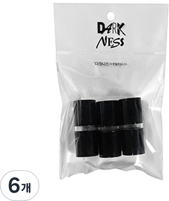 다크니스 듀얼 원형 펜슬깍이, 블랙, 6개