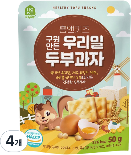 홈앤키즈 구워만든 우리밀 두부과자, 두부, 50g, 4개