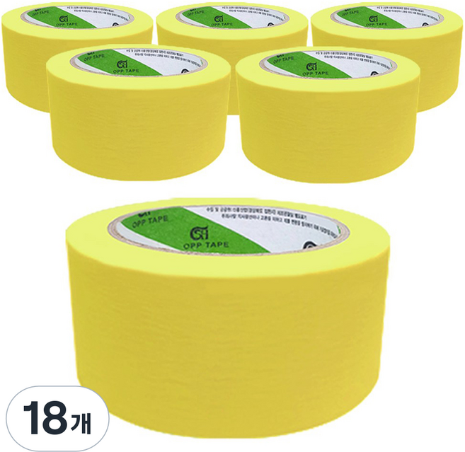 신흥테이프 마스킹 테이프 노랑 48mm x 40m, 18개