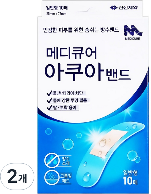 신신제약 메이큐어 아쿠아밴드 일반형, 10개입, 2개