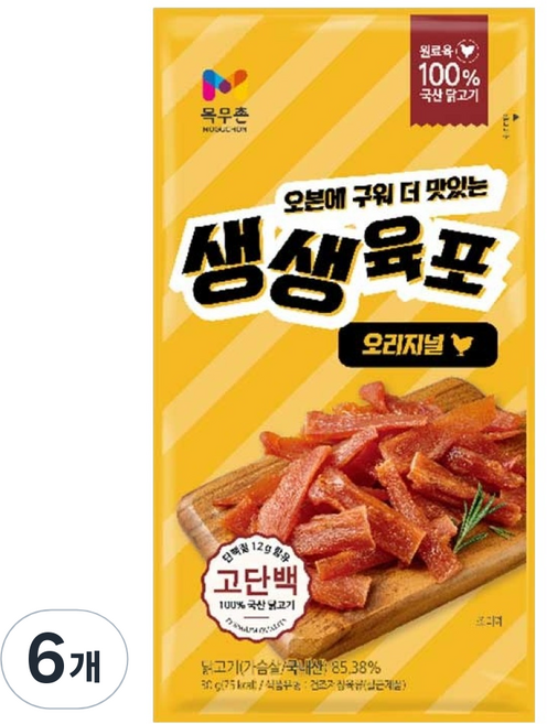 목우촌 생생 육포 오리지널, 30g, 6개