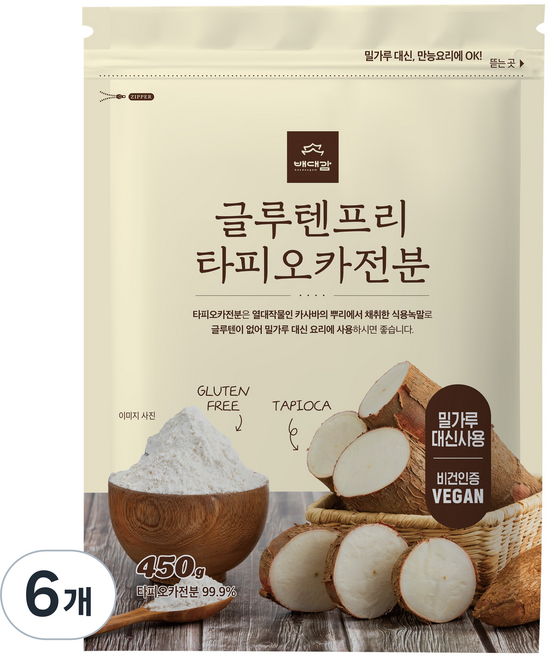Baedaegam 無麩質木薯澱粉, 450g, 6個