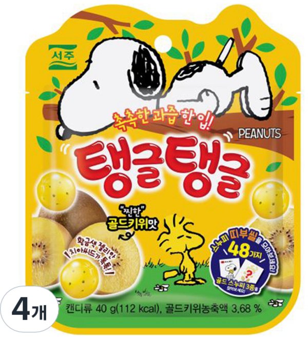 서주 탱글탱글 골드키위맛 젤리, 4개, 40g