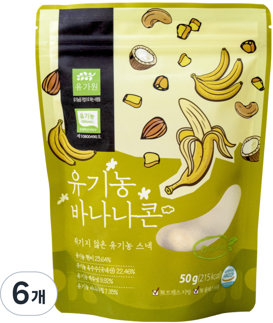 유가원 유기농 바나나콘 과자, 50g, 6개