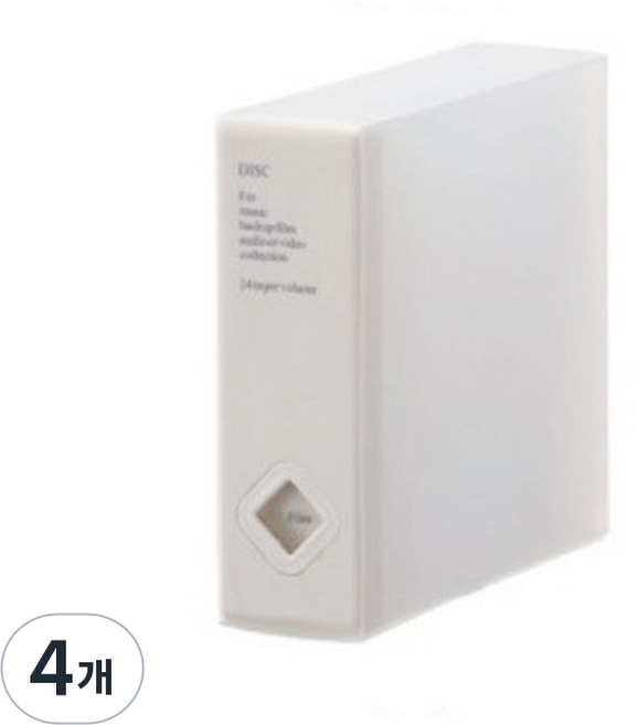 앨범형 CD 케이스, 화이트