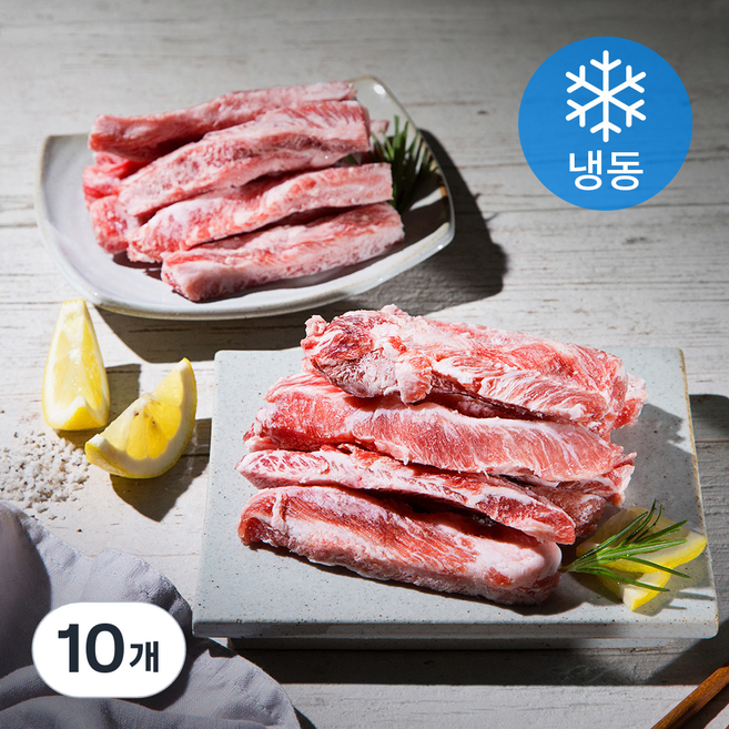 6다이닝 이베리코 갈비살 돼지고기 (냉동), 300g, 10개