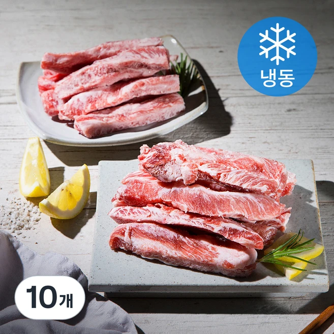 6다이닝 이베리코 갈비살 돼지고기 (냉동), 300g, 10개 - 쿠팡