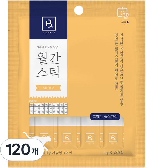 브리더랩 하루에 하나씩 월간스틱 고양이 간식, 닭가슴살, 120개, 11g