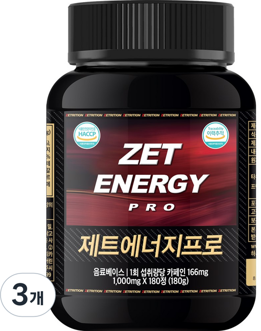 제트리션 제트에너지프로 1000mg, 3개, 180정